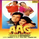 Aag - Kavita Krishnamurthy Song Download